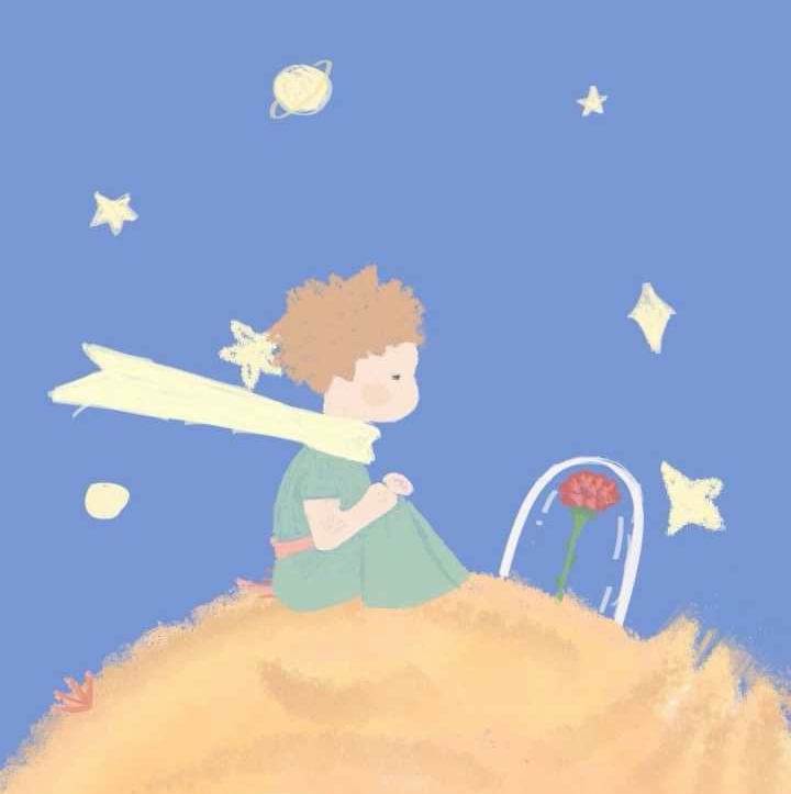 The Little Prince cover image